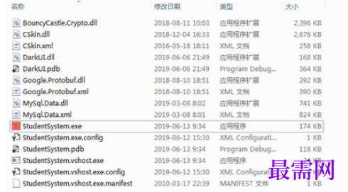 1780471916340325.png image.png