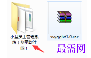 1780471922886432.png image.png