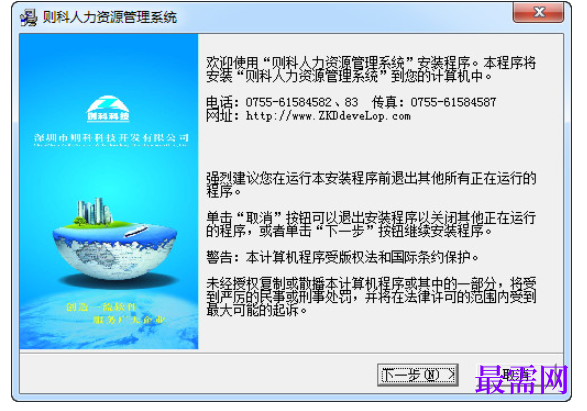 1780472431244423.png image.png