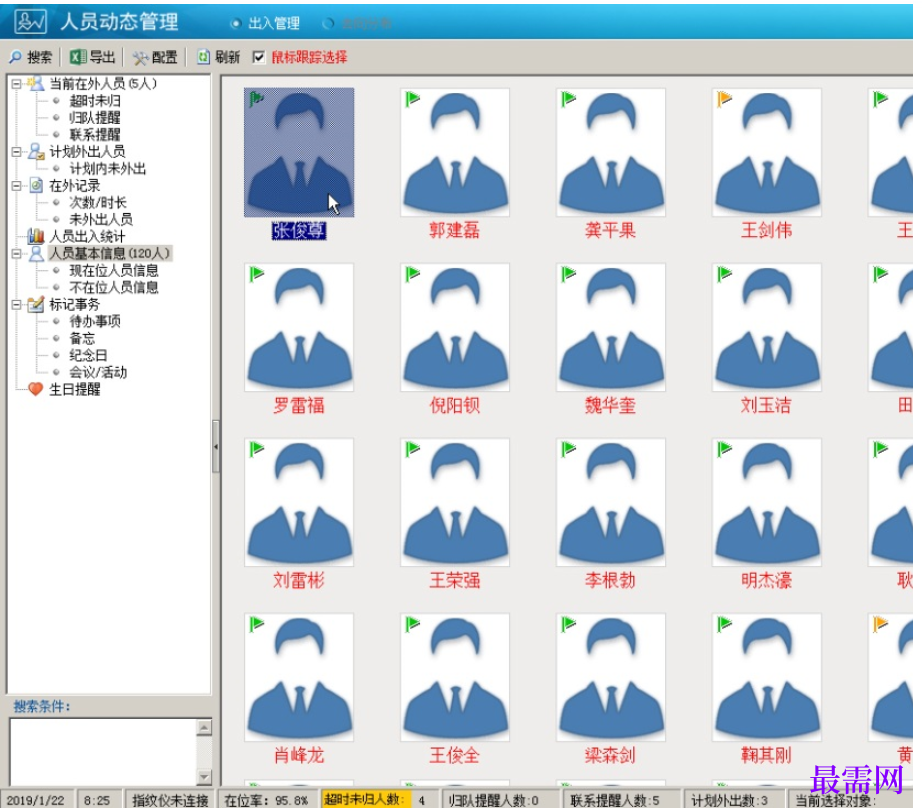 1780473168614177.png image.png