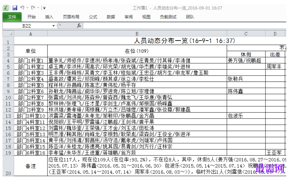 1780473180588375.png image.png