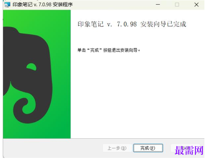 1780473678114657.png image.png