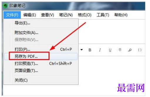 1780473816525836.png image.png
