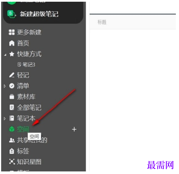 1780473977355732.png image.png