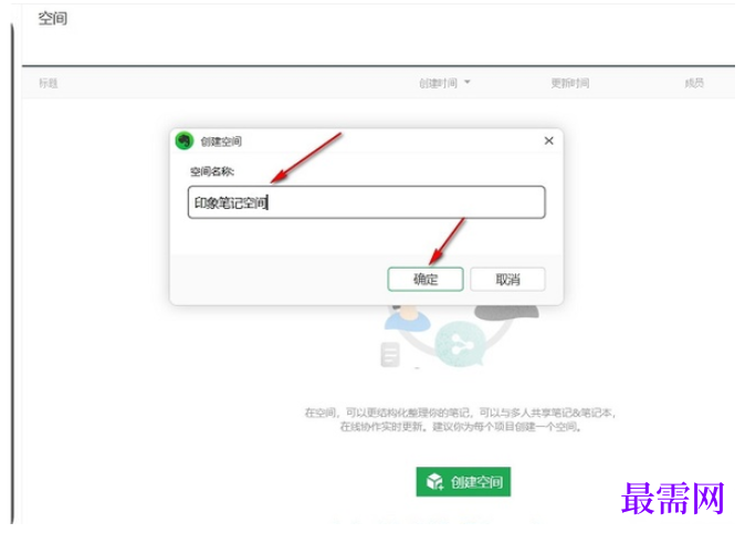 1780473995106018.png image.png
