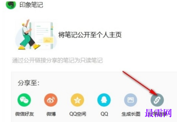 1780474287327242.png image.png