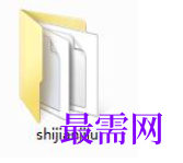 1780474470194260.png image.png