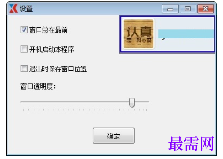 1780474487791564.png image.png
