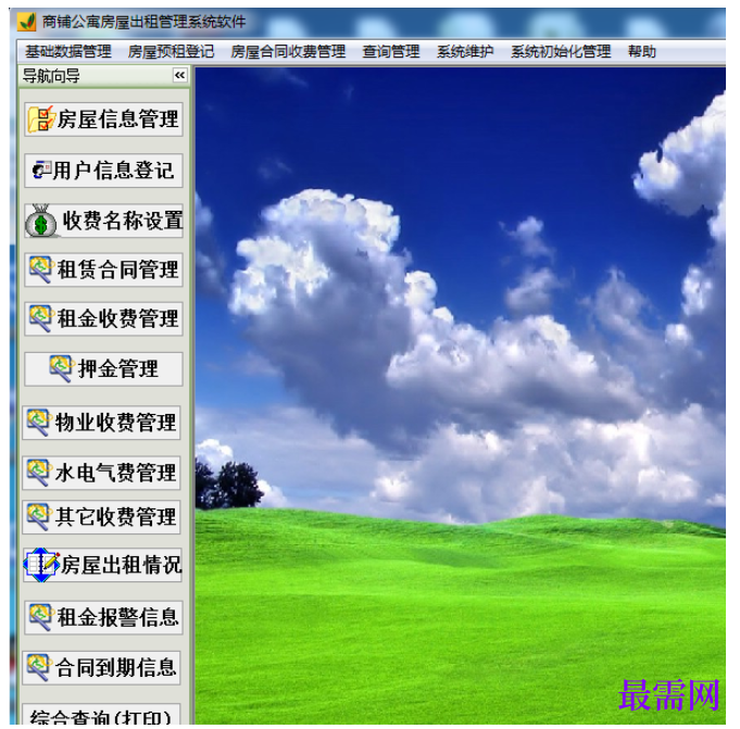 1780474575703760.png image.png