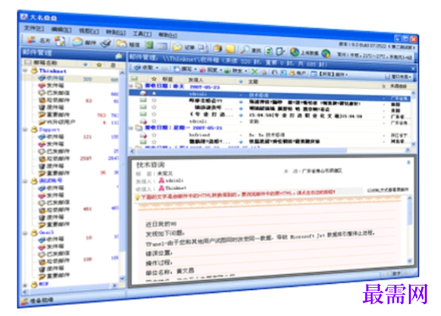 1780474620662379.png image.png