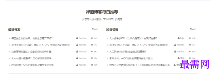 1780474729510792.png image.png