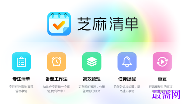 1780475455181219.png image.png