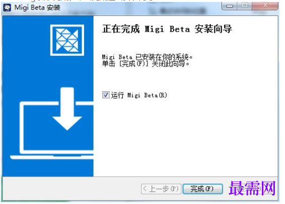 1780475696420987.png image.png