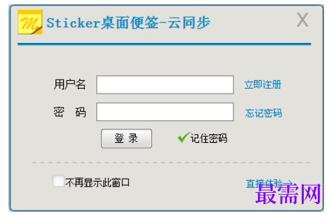 1780476042773453.png image.png