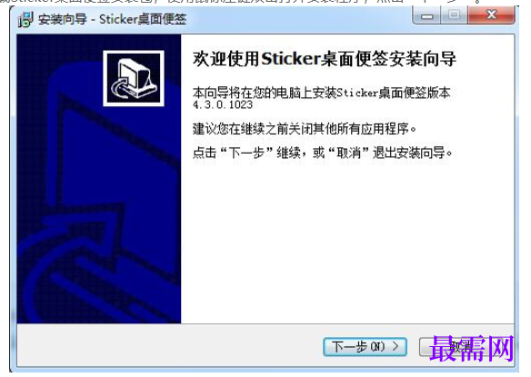 1780476049996172.png image.png