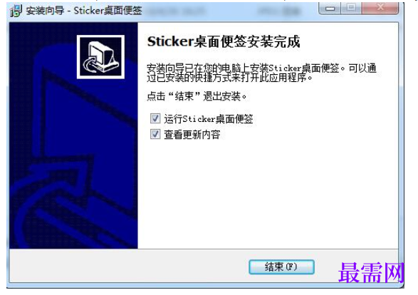 1780476076275511.png image.png