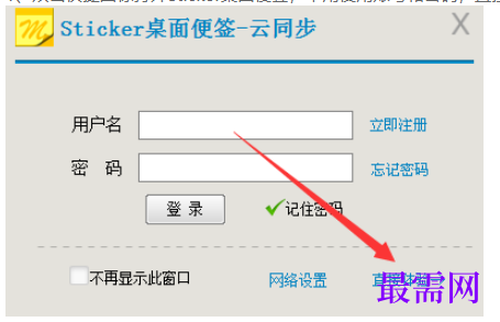 1780476082634966.png image.png