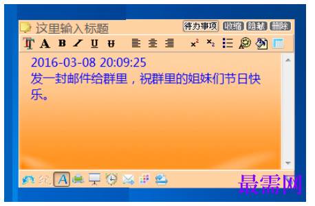 1780476094470980.png image.png
