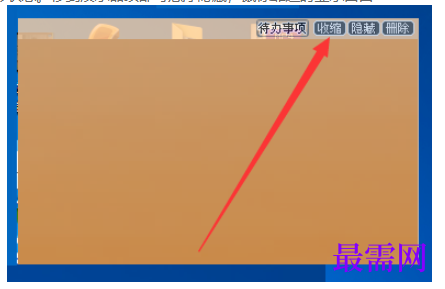 1780476100774039.png image.png