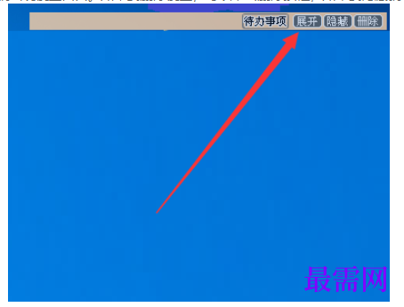 1780476111611824.png image.png