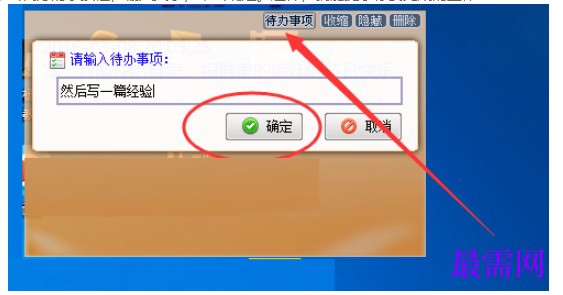 1780476117521965.png image.png