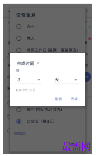 1780476505704163.png image.png