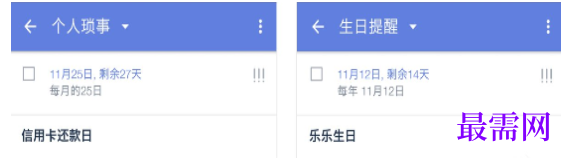 1780476512859153.png image.png