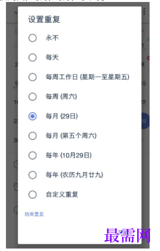 1780476518649307.png image.png