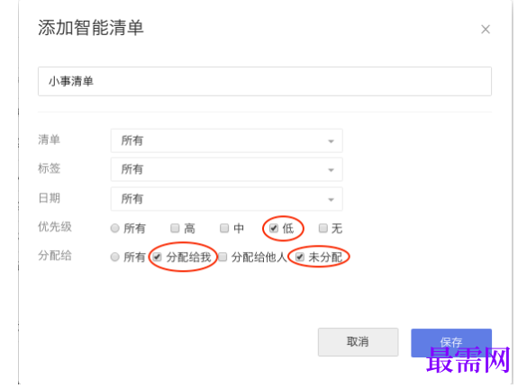 1780476530706465.png image.png