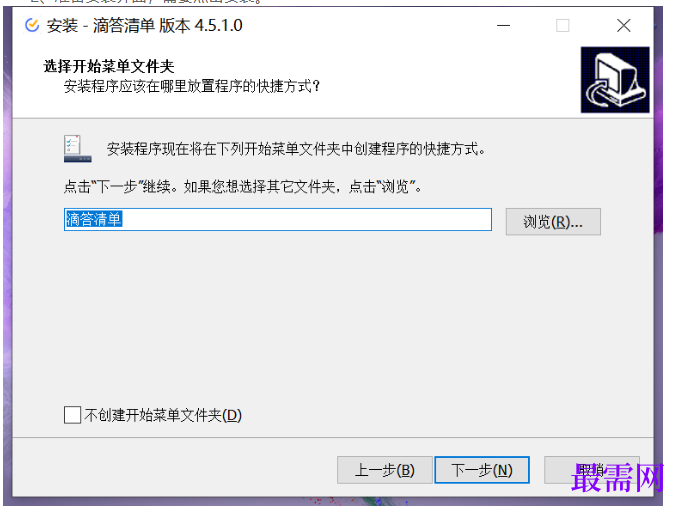 1780476545537841.png image.png