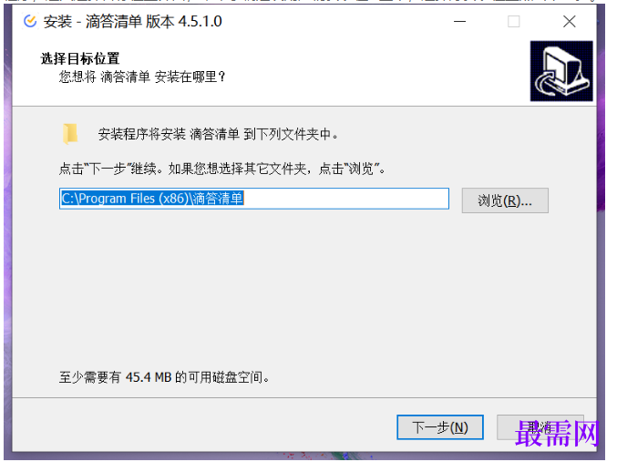 1780476551458940.png image.png