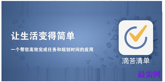 1780476557267918.png image.png