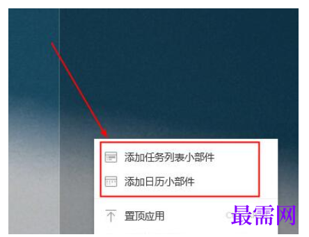 1780477530771597.png image.png