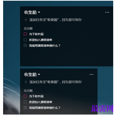 1780477535734366.png image.png