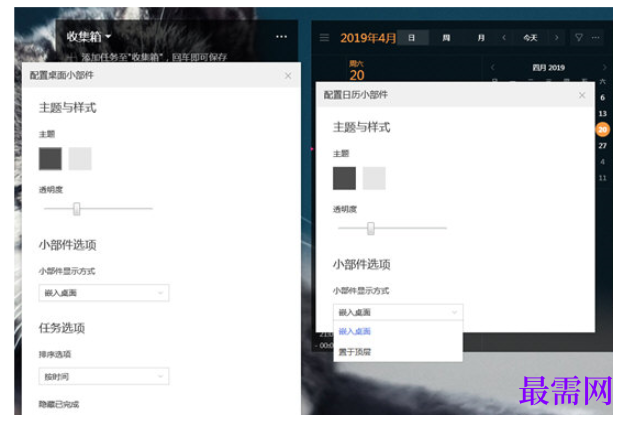 1780477546589864.png image.png