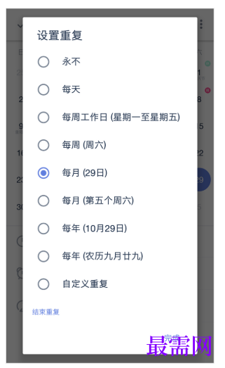 1780477655863832.png image.png