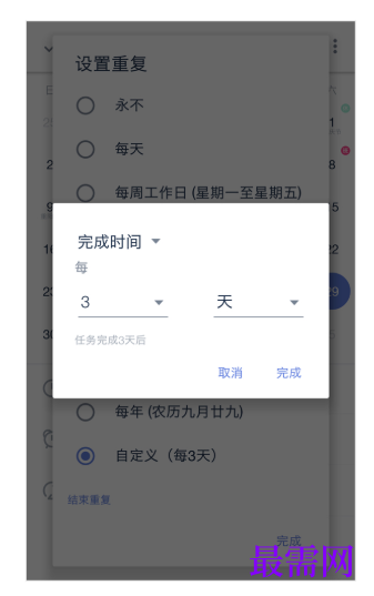 1780477664762691.png image.png
