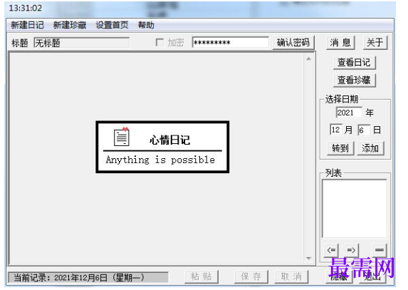1780477811218845.png image.png