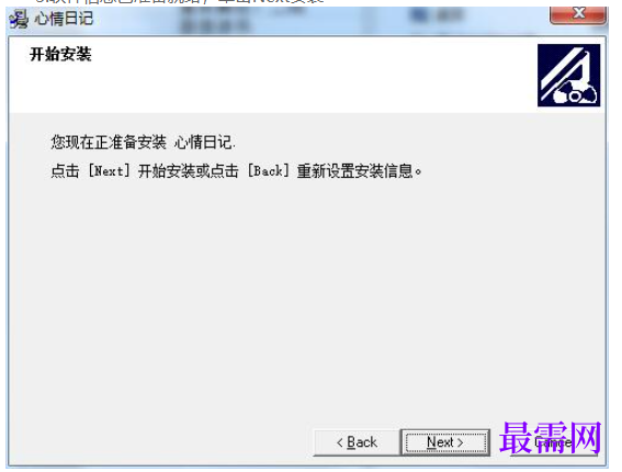 1780477828199770.png image.png