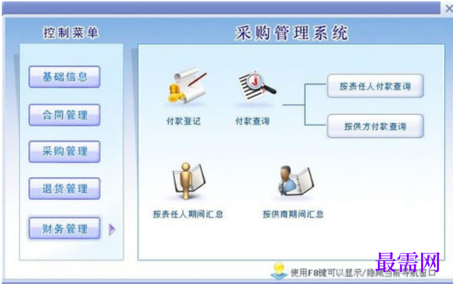 1780544014448184.png image.png