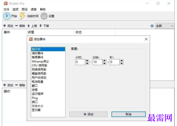 1780544101339542.png image.png