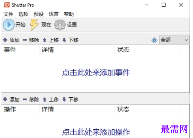 1780544109402838.png image.png