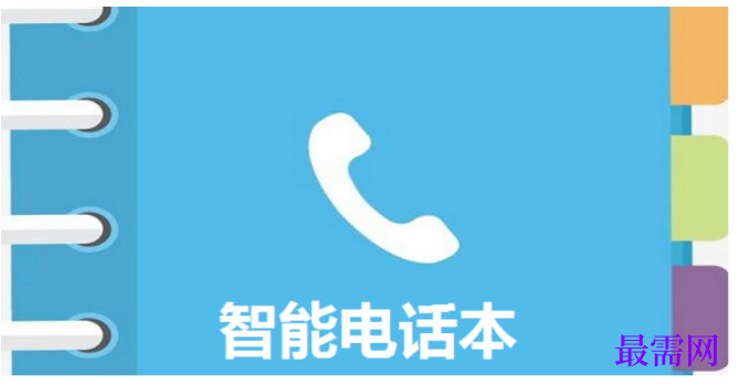 1780544236390739.png image.png