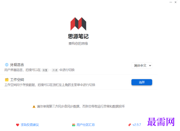 1780544417172767.png image.png