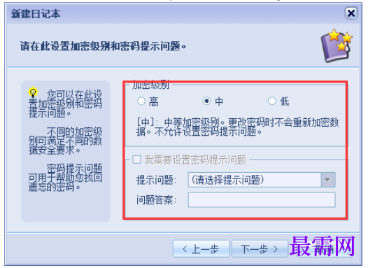1780545091718708.png image.png