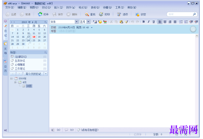 1780545098573531.png image.png