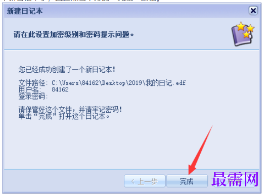 1780545104591989.png image.png