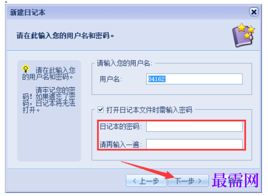 1780545109199102.png image.png
