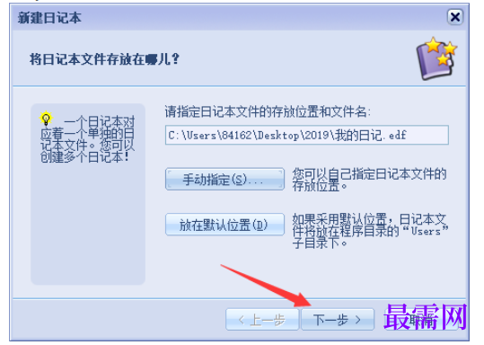 1780545115488189.png image.png