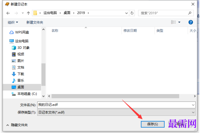 1780545120427425.png image.png